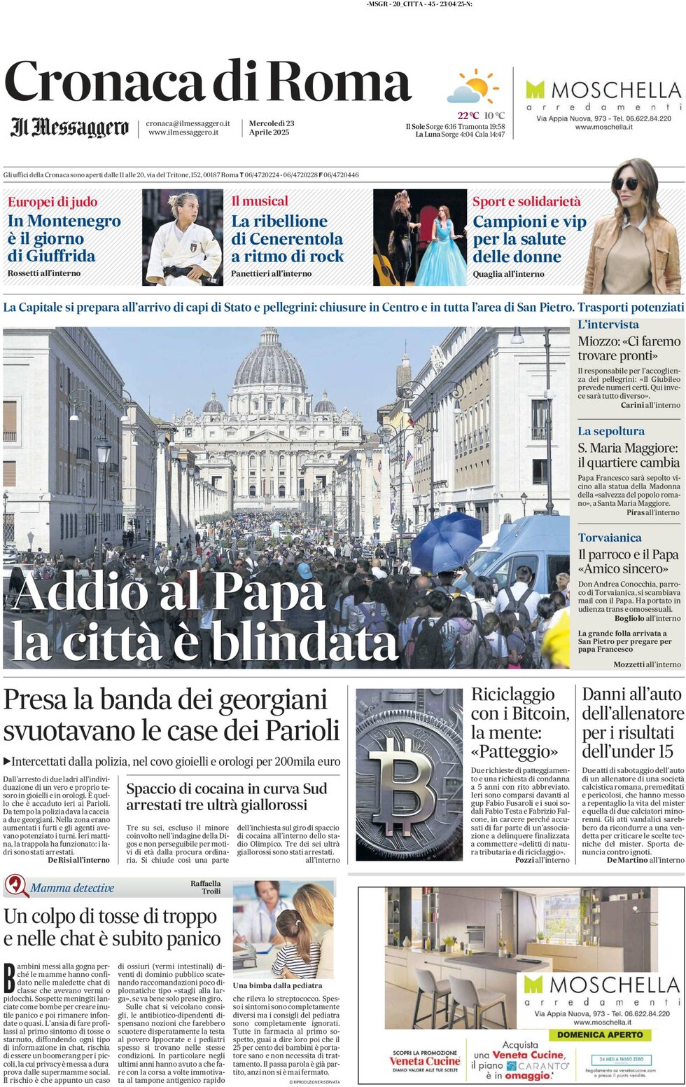 Prima Pagina Cronaca di Roma (Il Messaggero) 23/04/2025