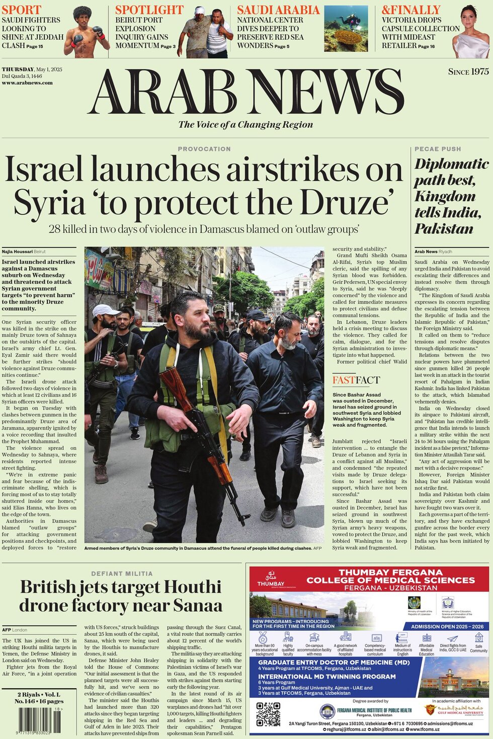 Prima Pagina Arab News 01/05/2025