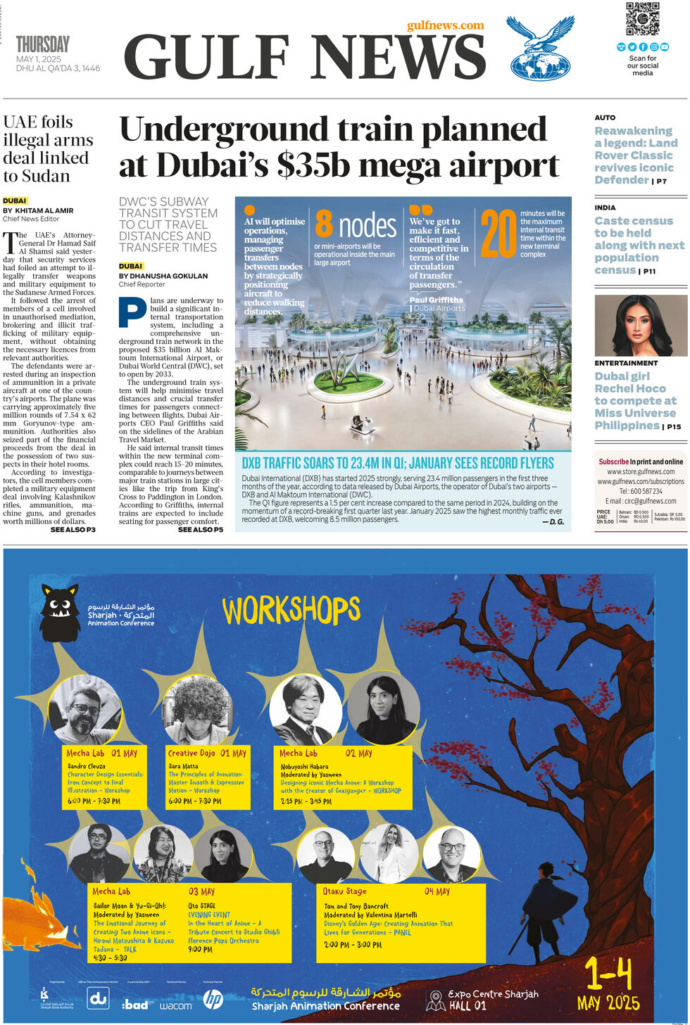 Prima Pagina Gulf News 01/05/2025
