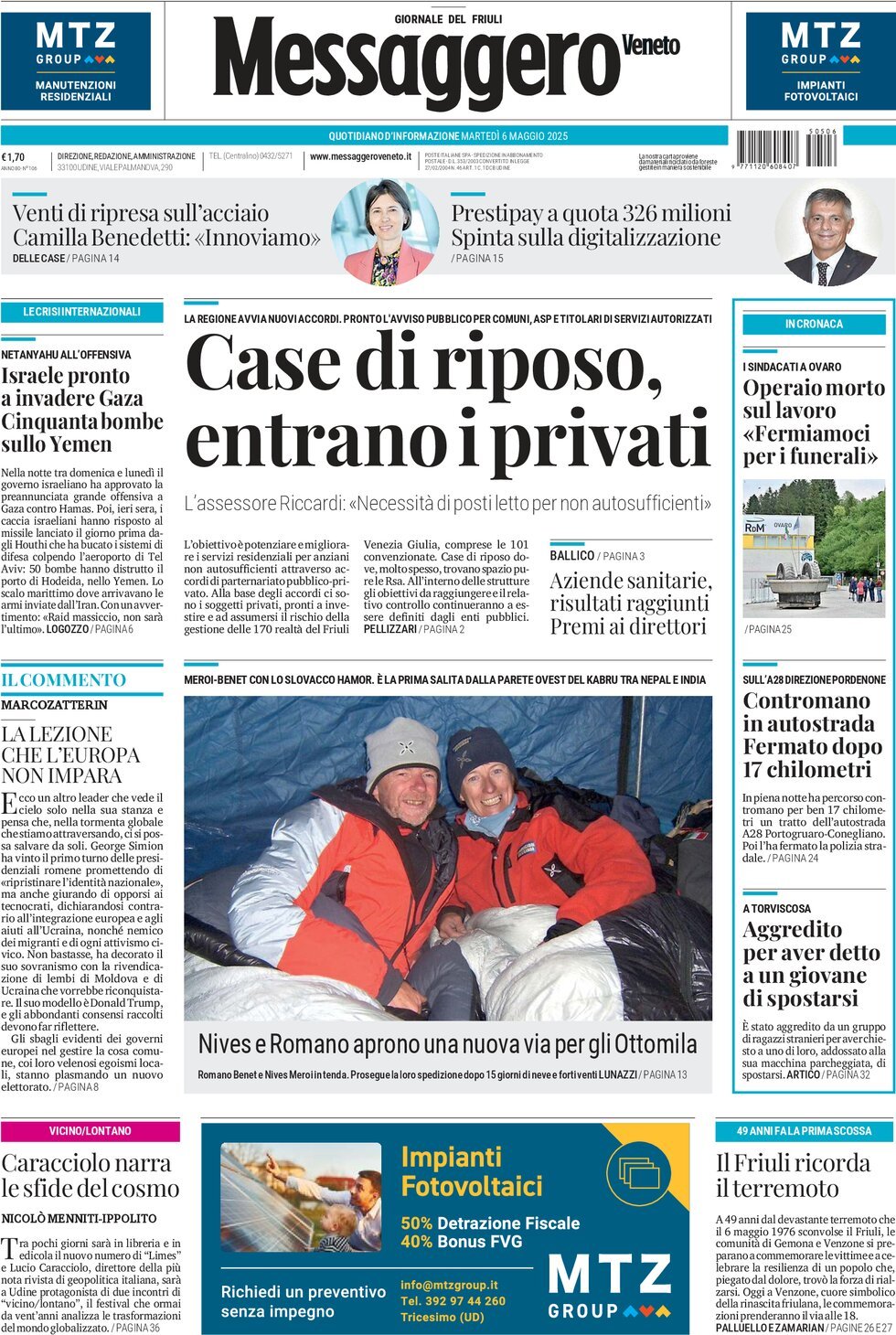 Prima Pagina Messaggero Veneto (Udine) 06/05/2025