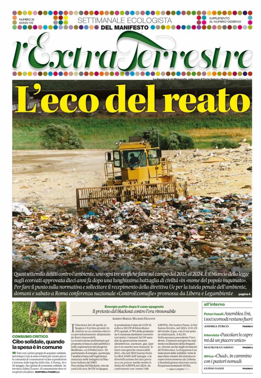 Copertina l’ExtraTerrestre (Il Manifesto) 15/05/2025
