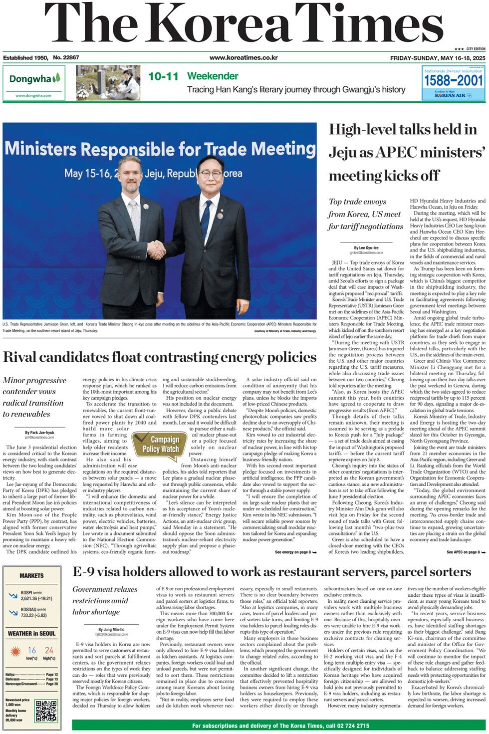 Prima Pagina The Korea Times 18/05/2025