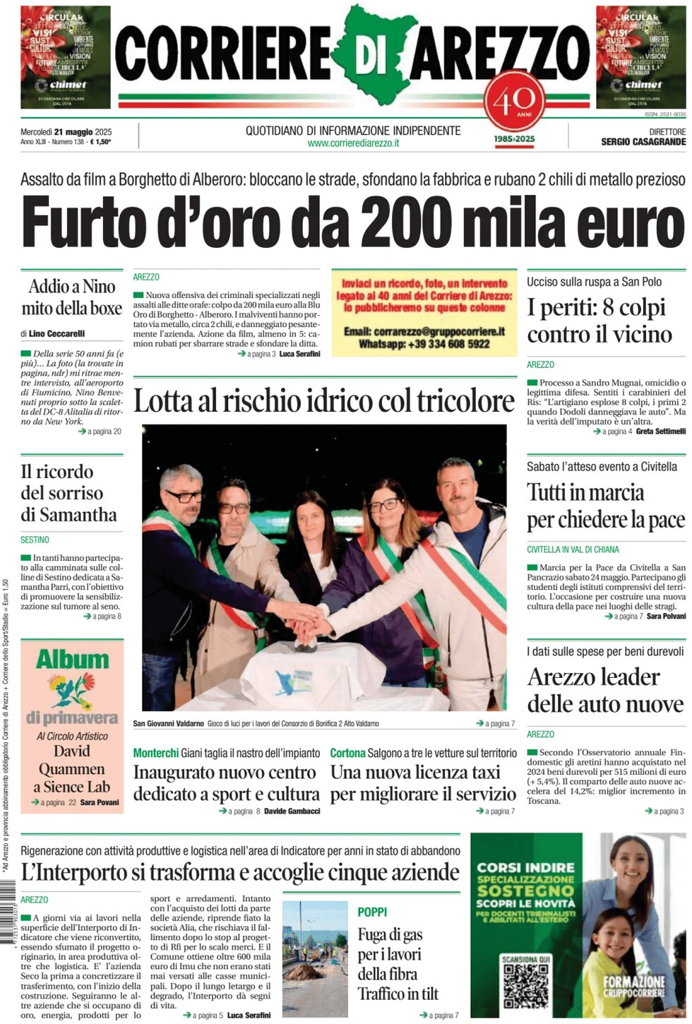 Prima Pagina Corriere di Arezzo 21/05/2025