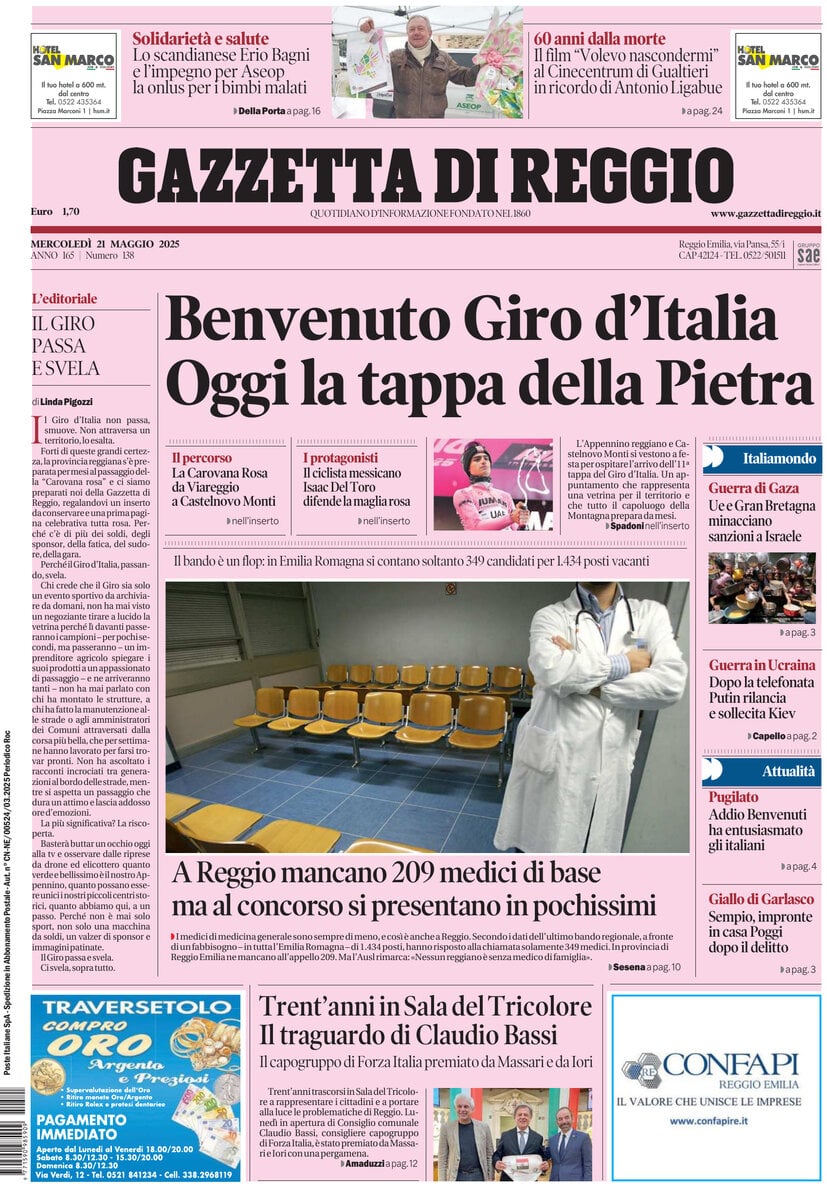Prima Pagina Gazzetta di Reggio 21/05/2025