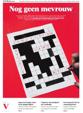 Copertina V (Volkskrant Magazine) 24/05/2025