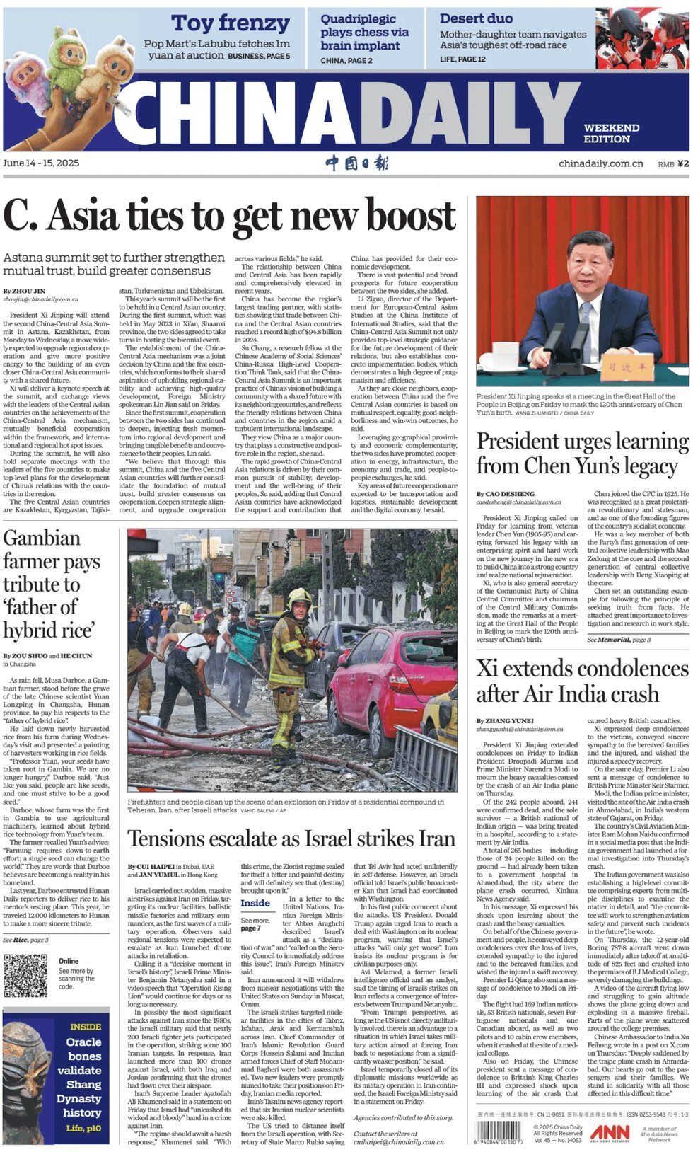 Prima Pagina China Daily 15/06/2025