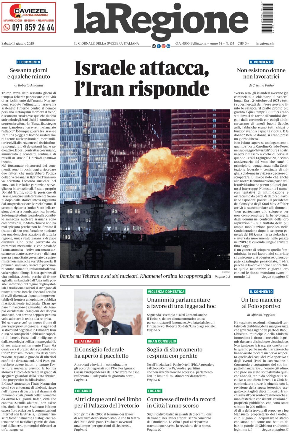 Prima Pagina La Regione 14/06/2025
