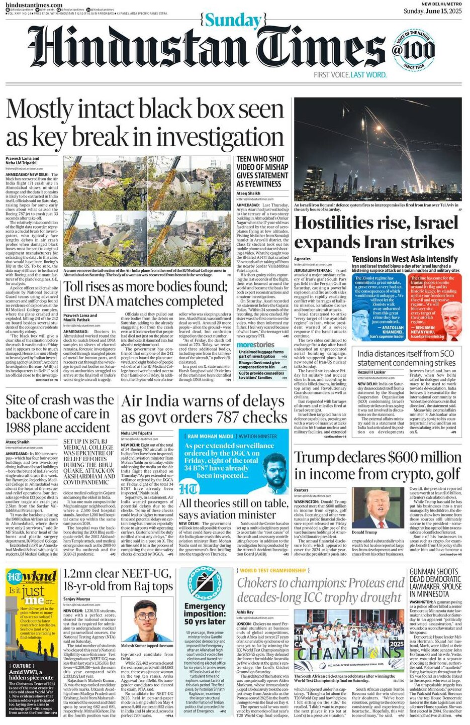 Prima Pagina Hindustan Times 15/06/2025