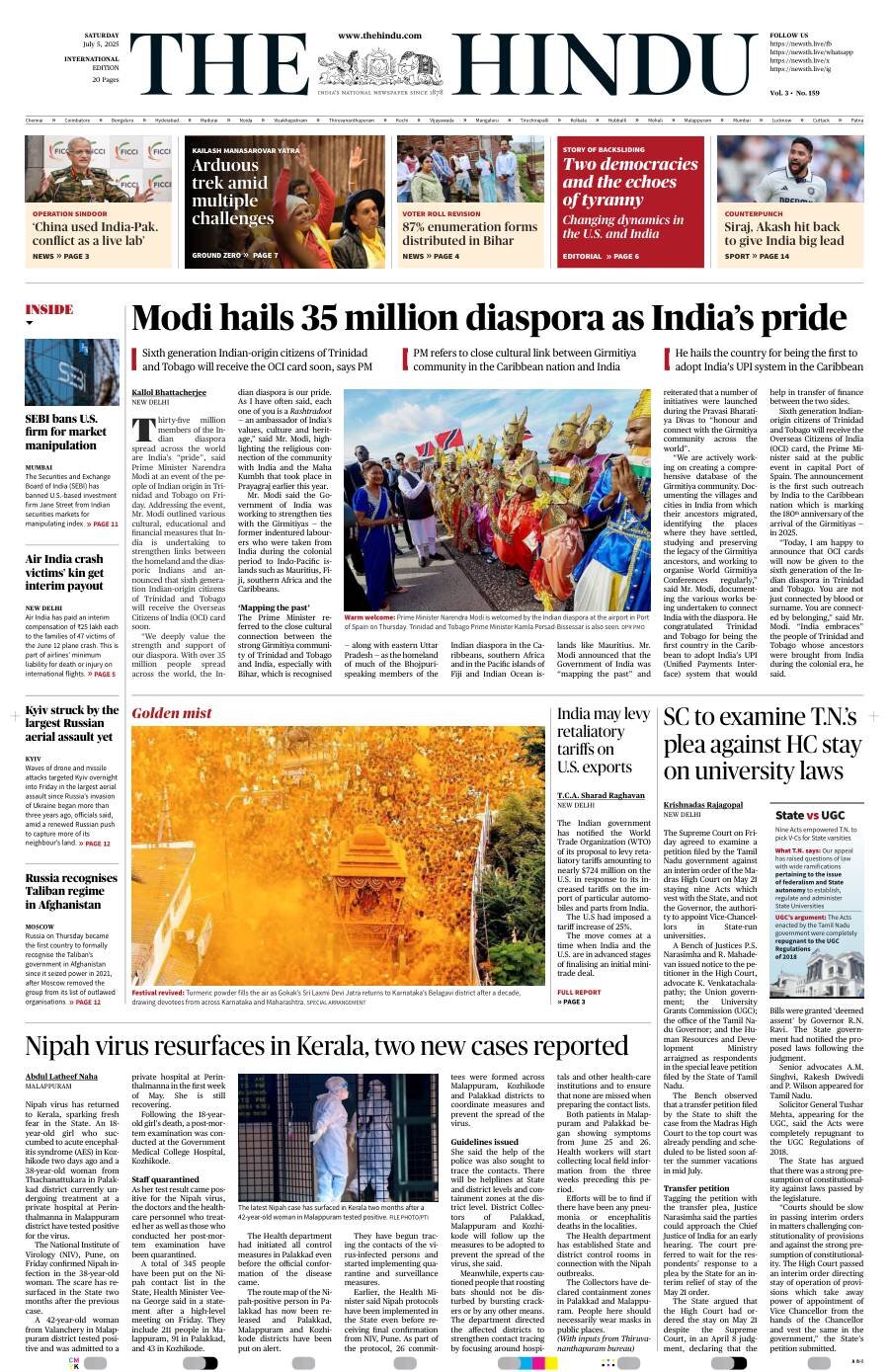 Prima Pagina The Hindu 05/07/2025
