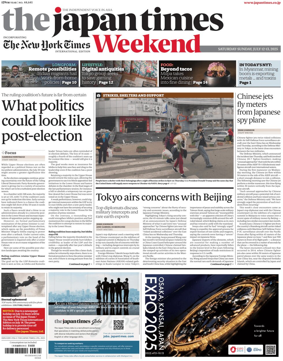Prima Pagina The Japan Times 13/07/2025
