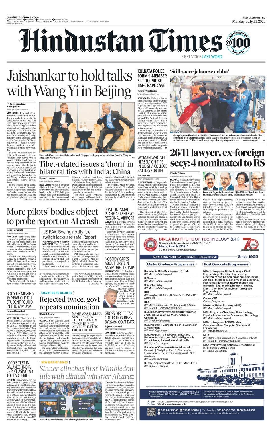 Prima Pagina Hindustan Times 14/07/2025