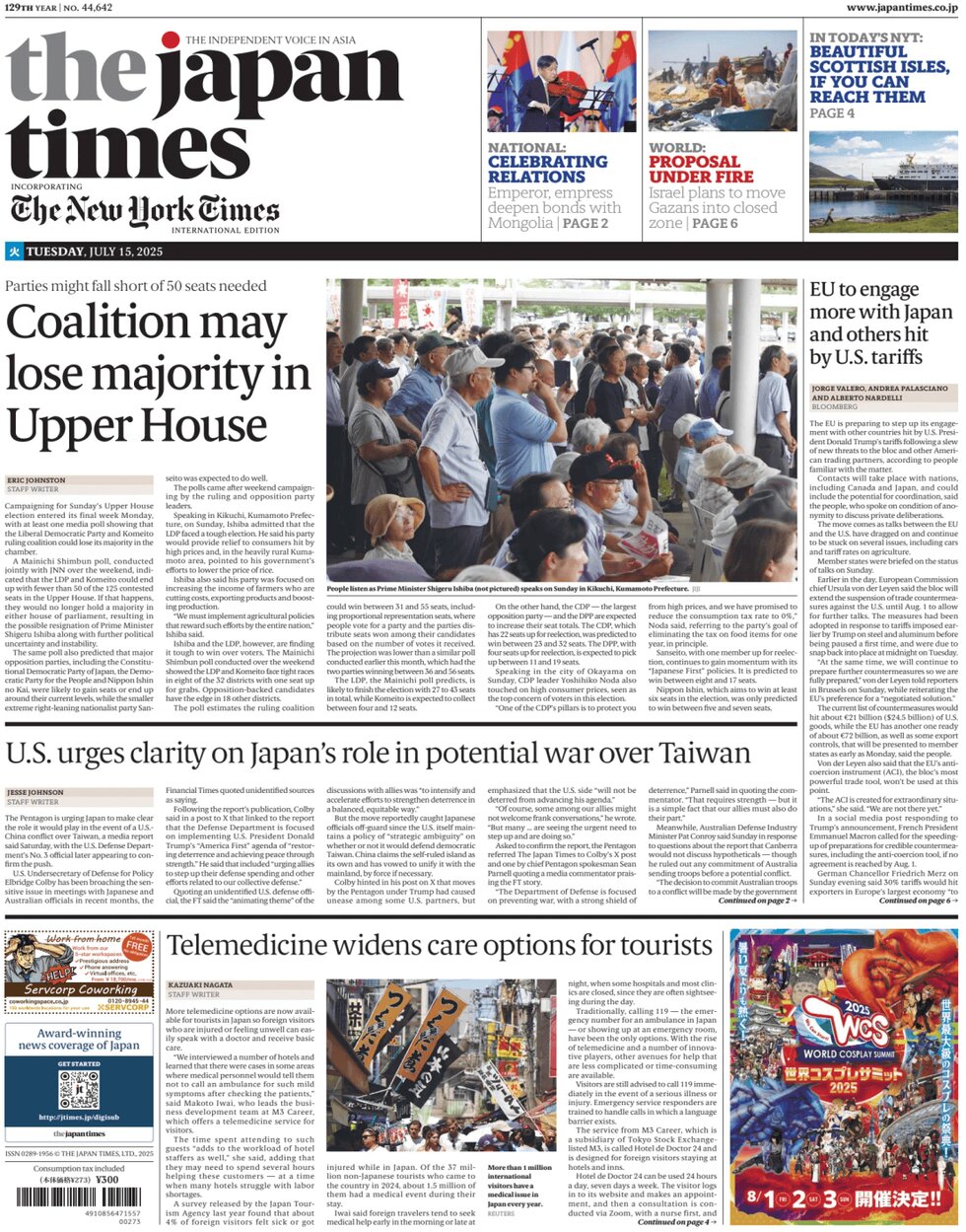 Prima Pagina The Japan Times 15/07/2025