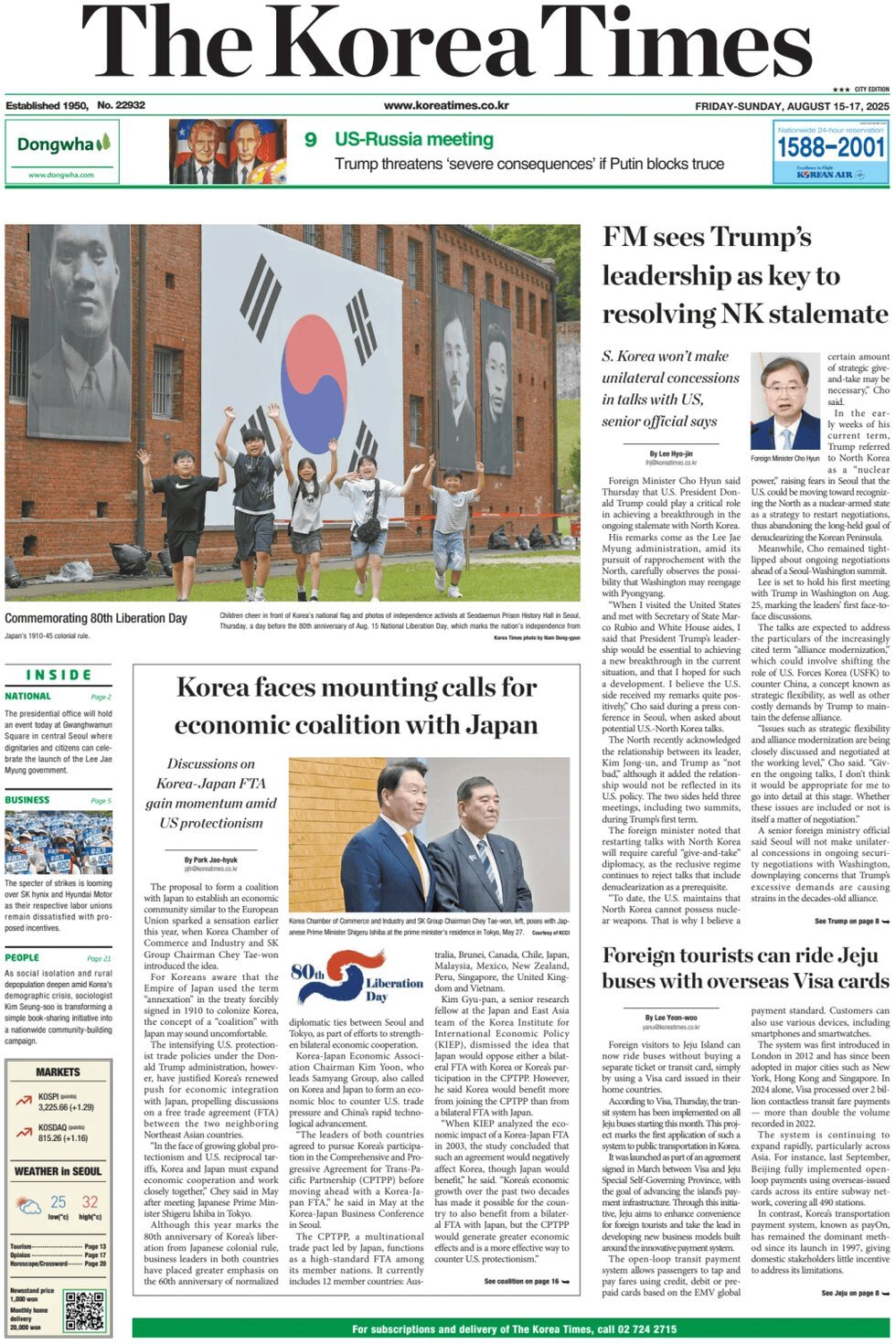 Prima Pagina The Korea Times 17/08/2025