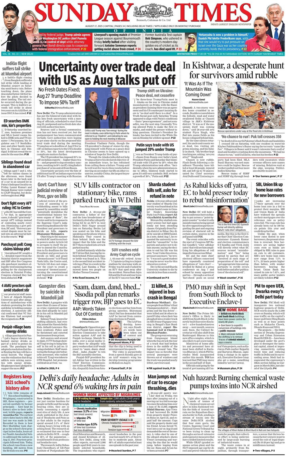 Prima Pagina The Times of India 17/08/2025