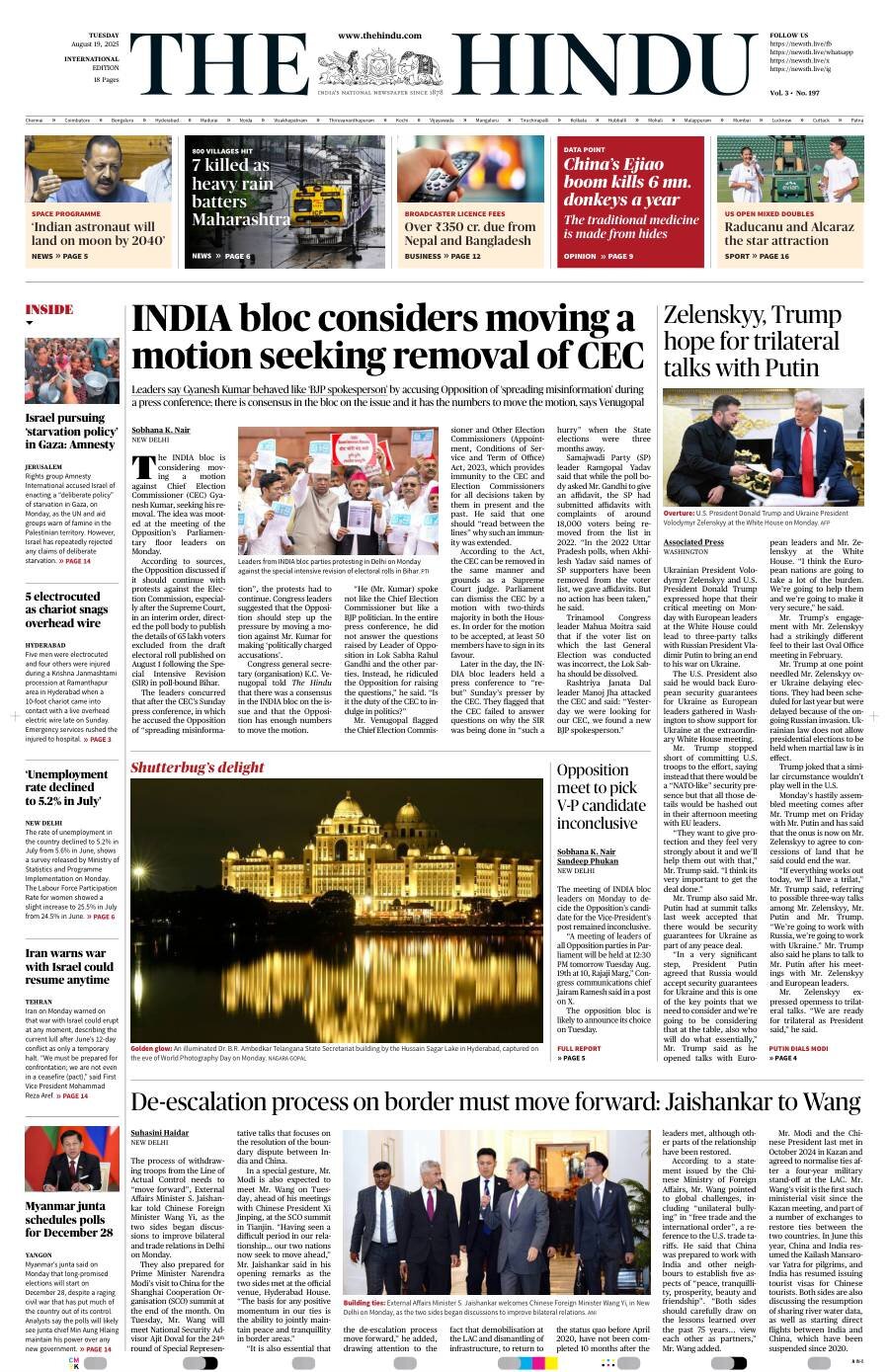 Prima Pagina The Hindu 19/08/2025