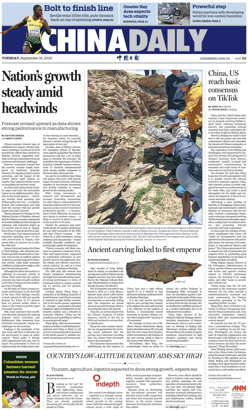 Prima Pagina China Daily 16/09/2025