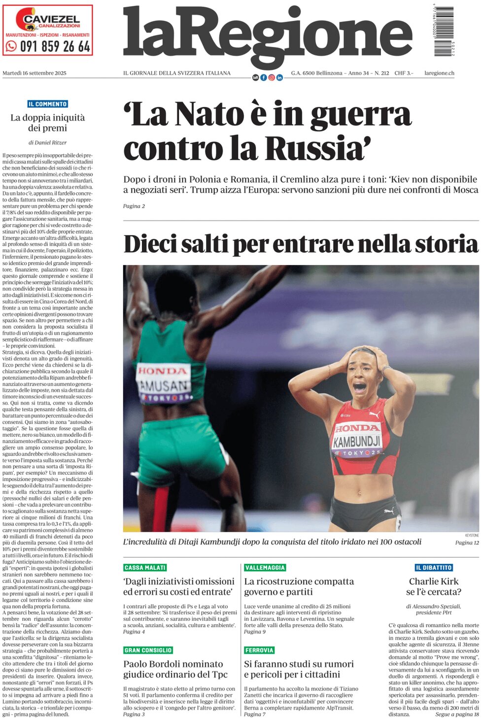 Prima Pagina La Regione 16/09/2025