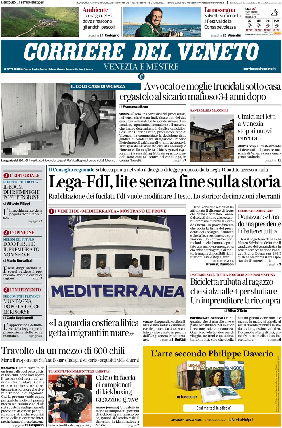 Prima Pagina Corriere del Veneto 17/09/2025