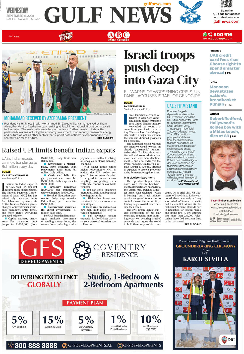 Prima Pagina Gulf News 17/09/2025