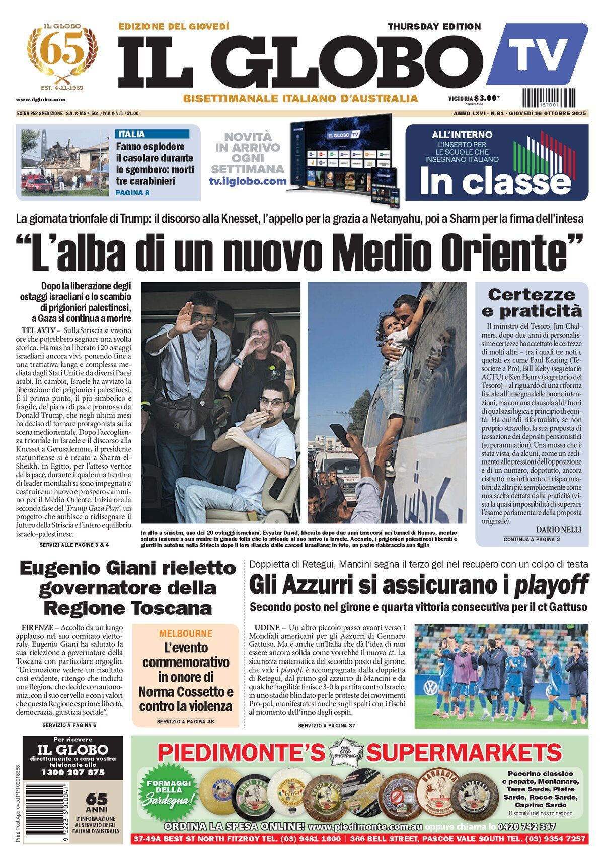 Copertina Il Globo 16/10/2025