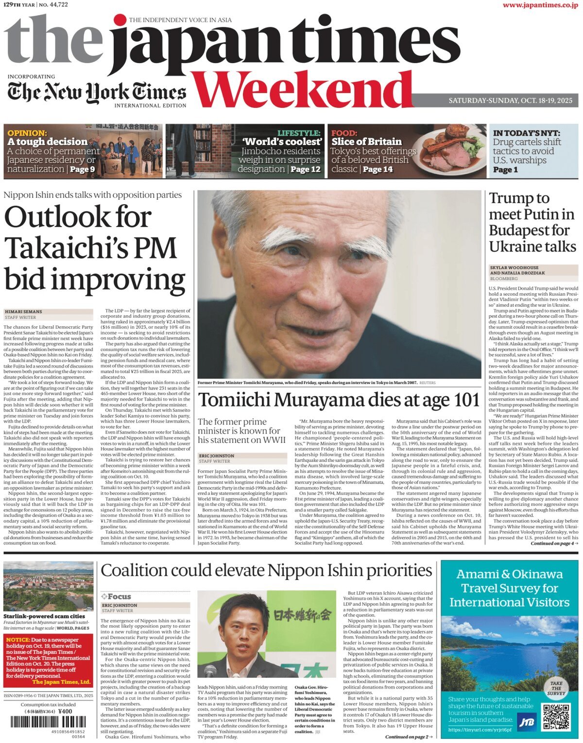 Prima Pagina The Japan Times 19/10/2025