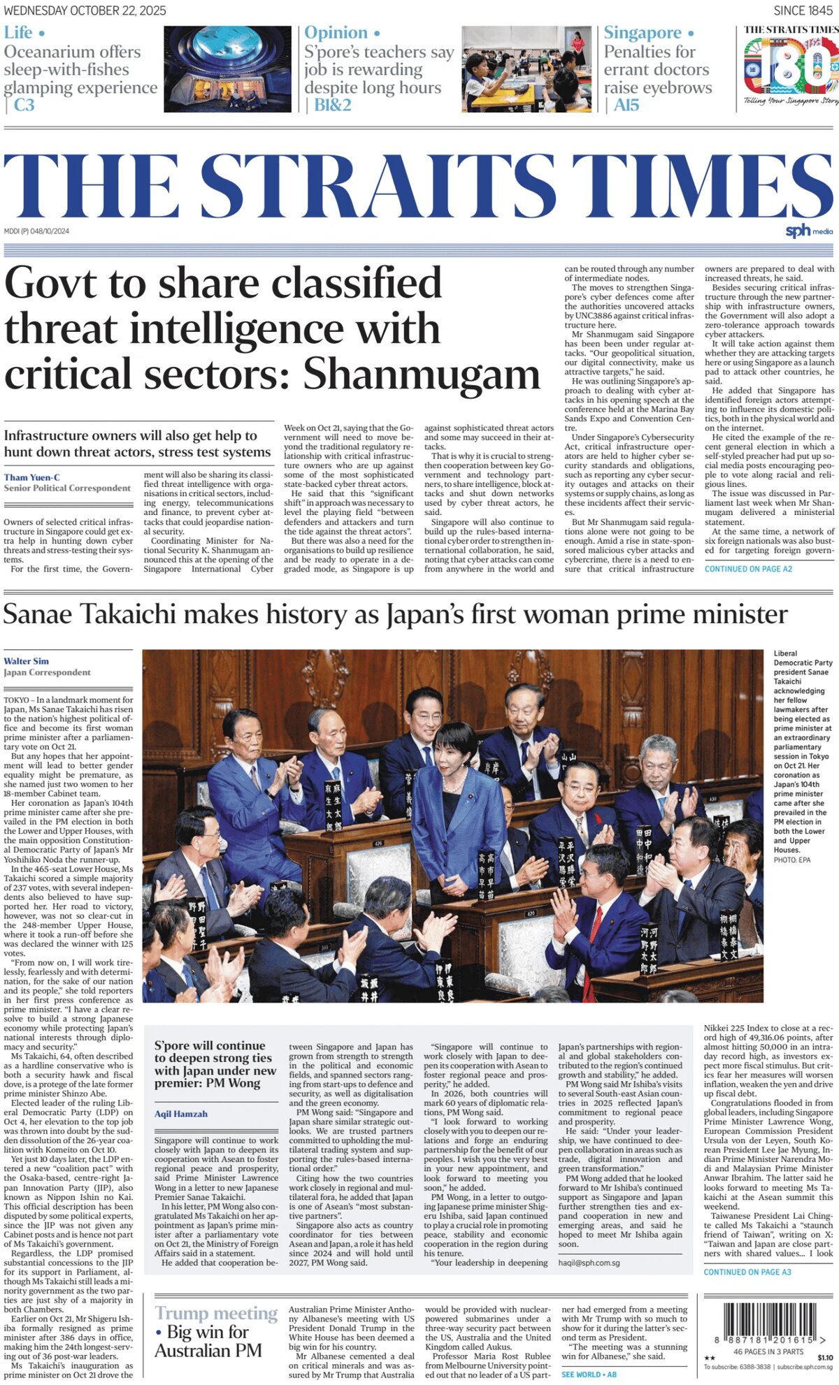Prima Pagina The Straits Times 22/10/2025