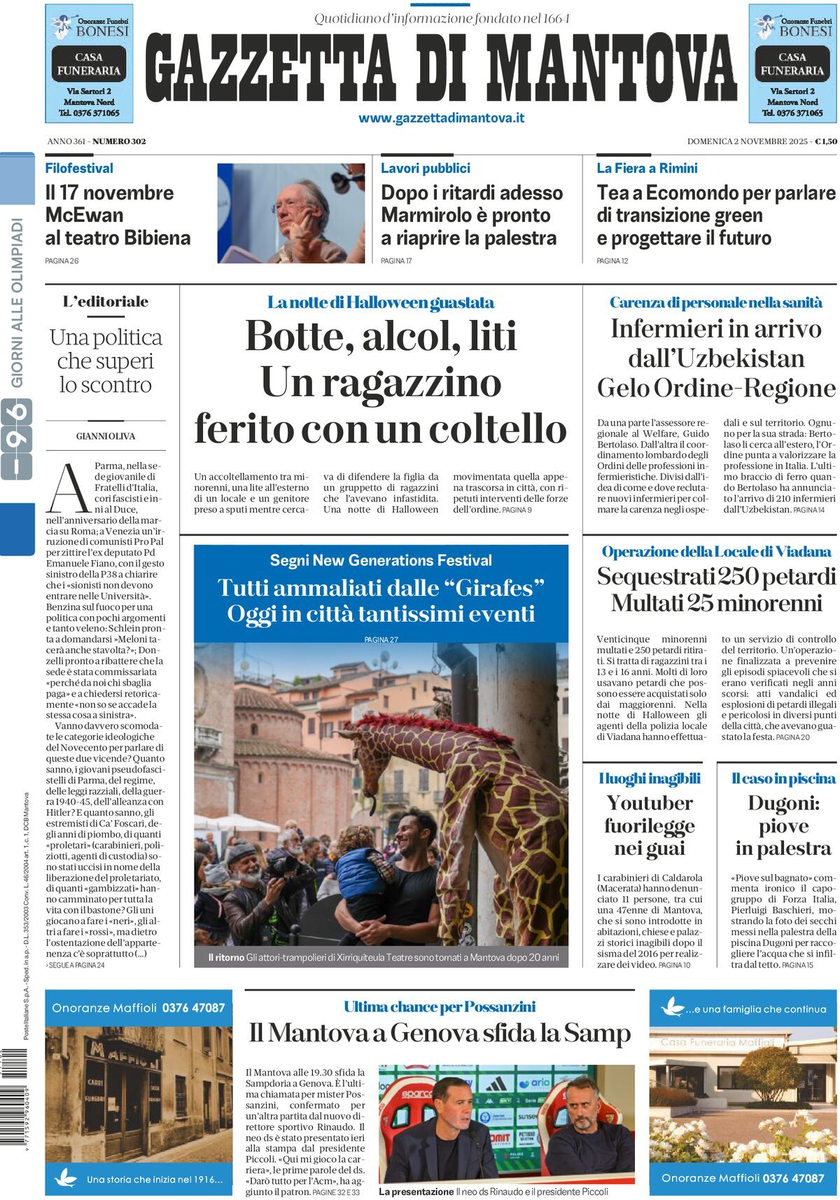 Prima Pagina Gazzetta di Mantova 02/11/2025