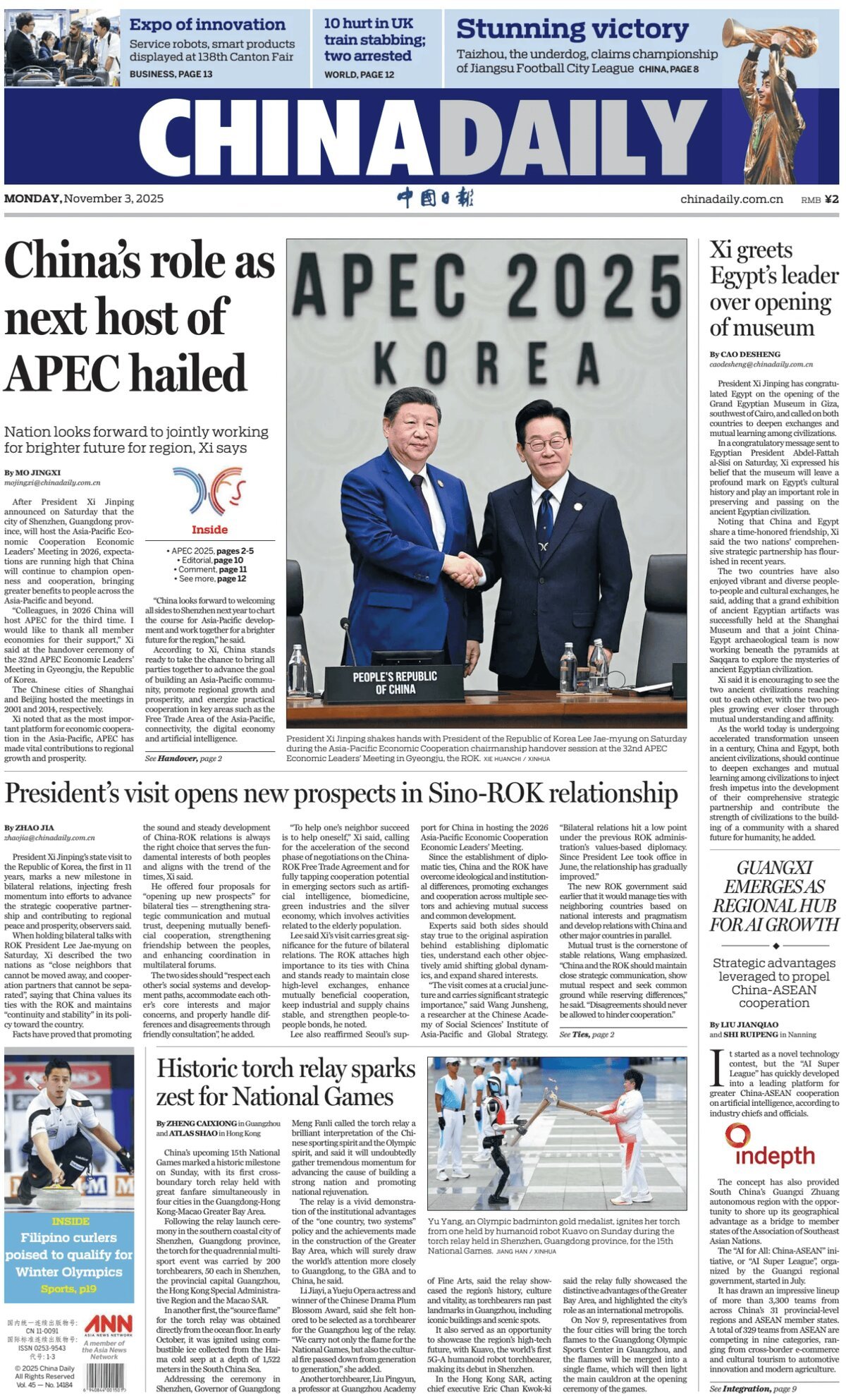 Prima Pagina China Daily 03/11/2025