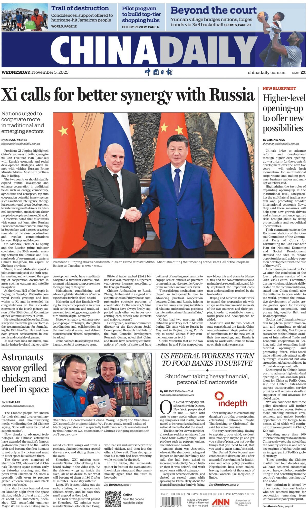 Prima Pagina China Daily 05/11/2025
