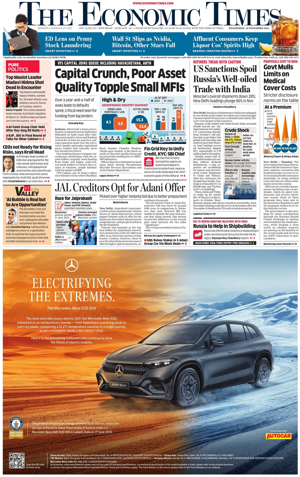 Prima Pagina The Economic Times 19/11/2025