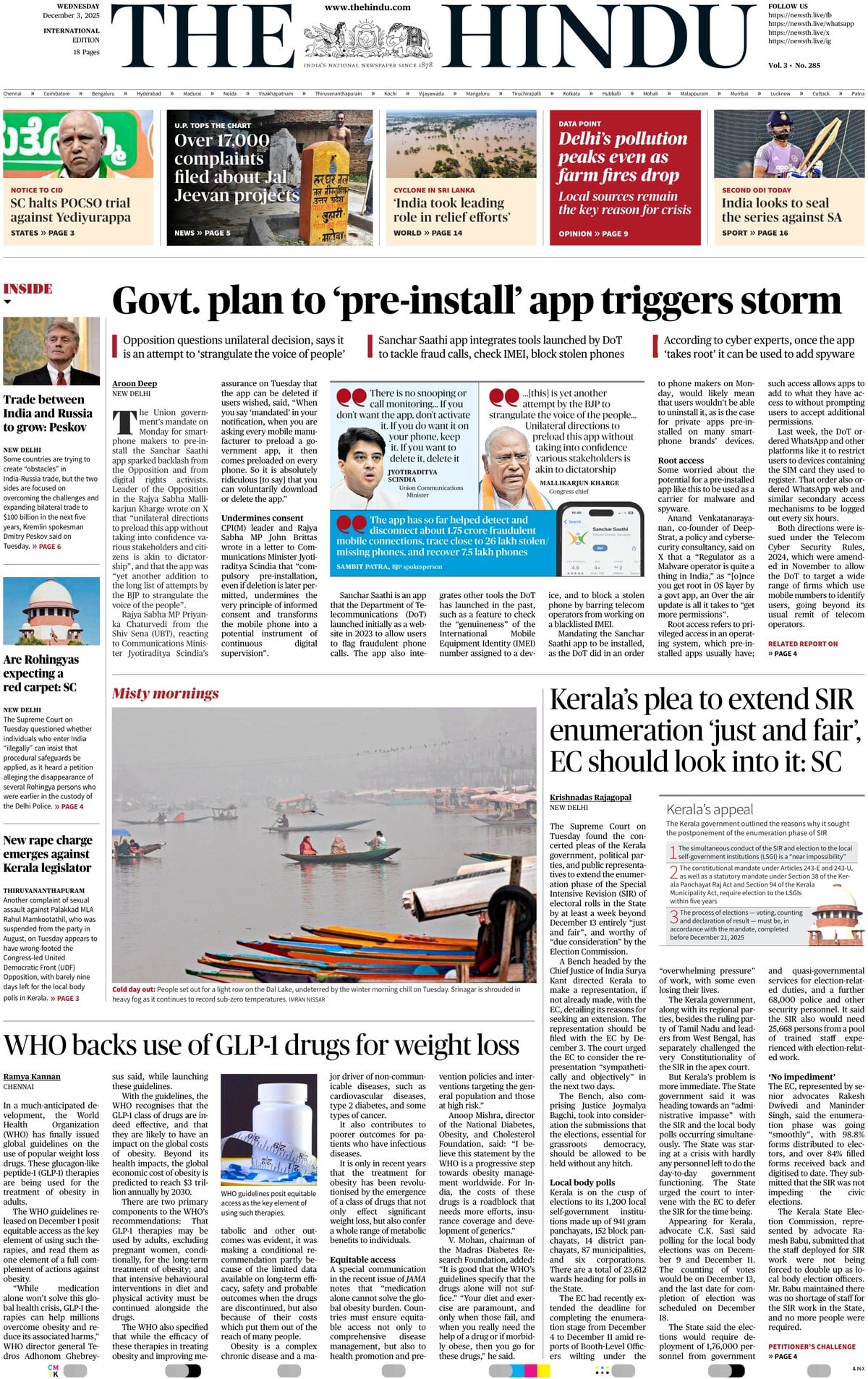 Prima Pagina The Hindu 03/12/2025