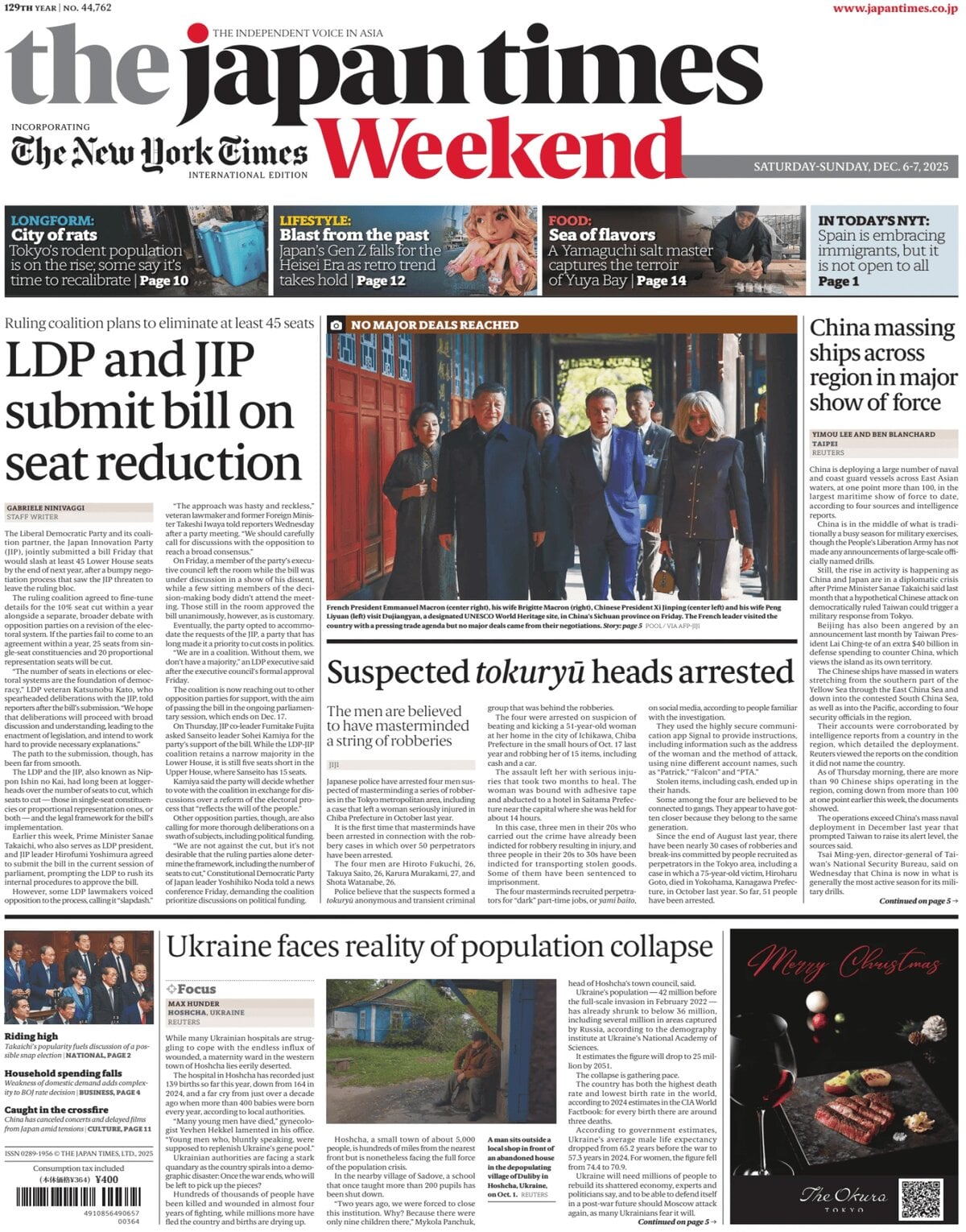 Prima Pagina The Japan Times 07/12/2025