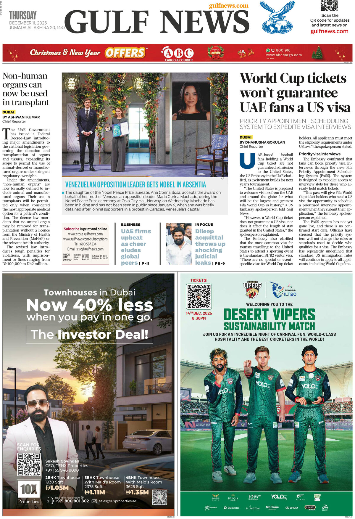 Prima Pagina Gulf News 11/12/2025