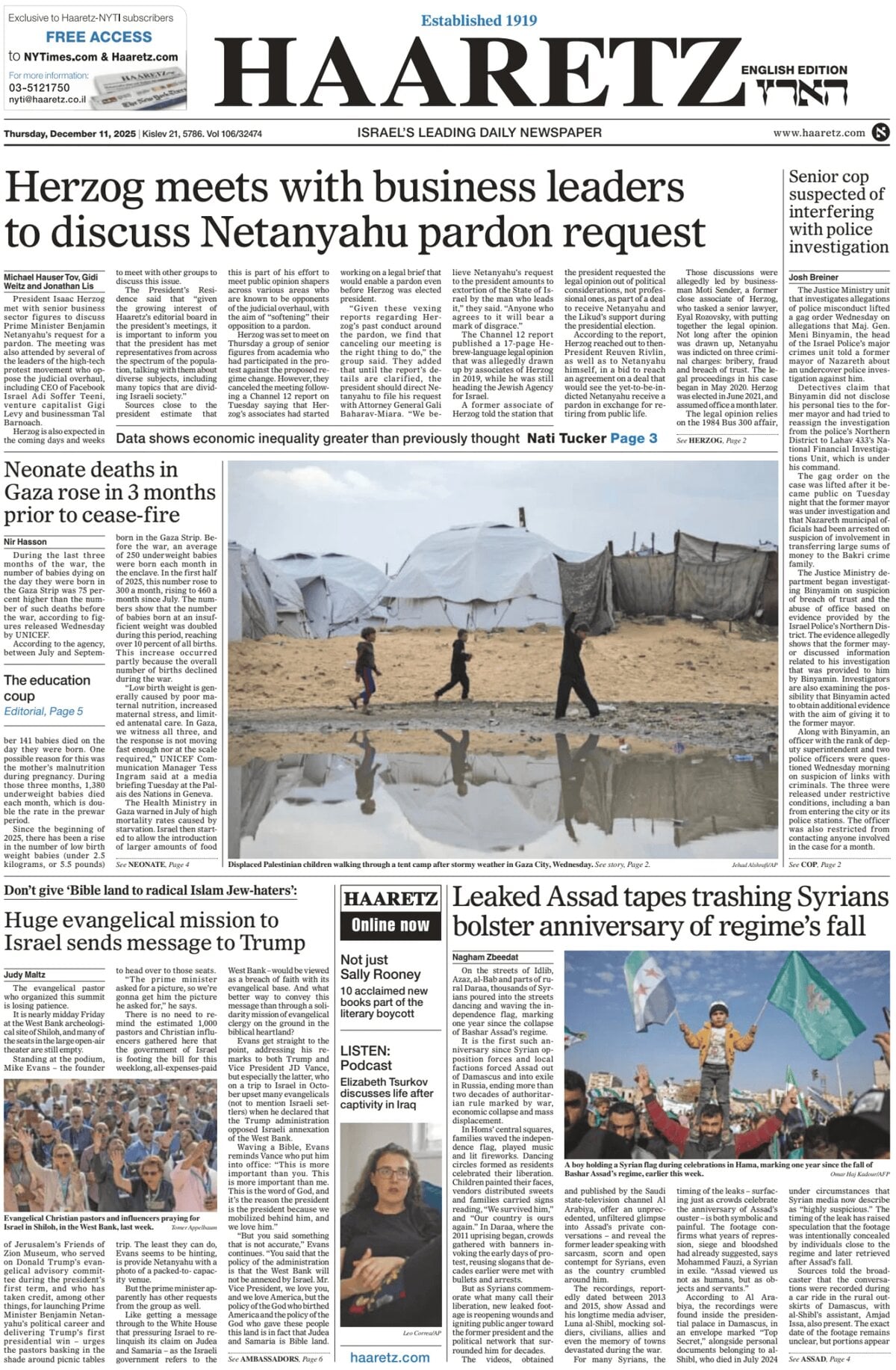 Prima Pagina Haaretz 11/12/2025