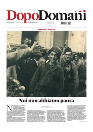 DopoDomani