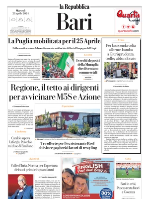 La Repubblica (Bari)