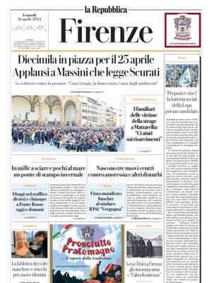 La Repubblica (Firenze)