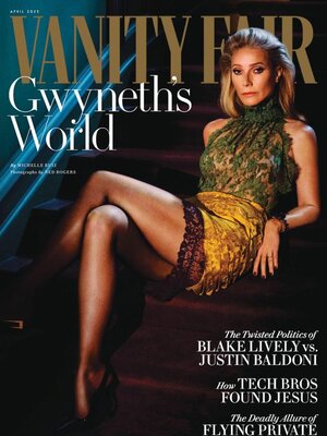 Vanity Fair (US)