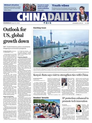 China Daily
