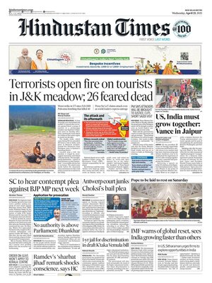 Irish Examiner