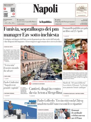 La Repubblica (Napoli)