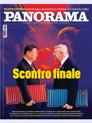 Panorama