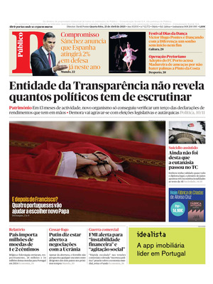 Público
