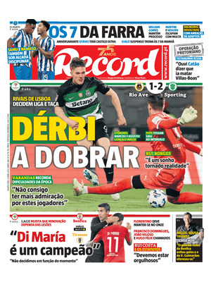 Record