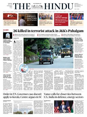 The Hindu