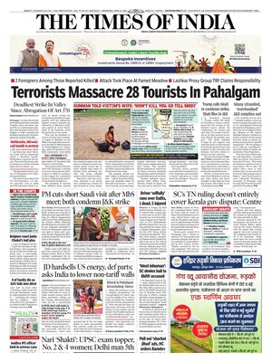 The Times of India