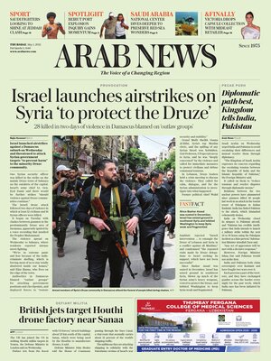 Arab News