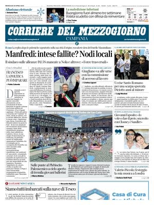 Corriere del Mezzogiorno (Campania)