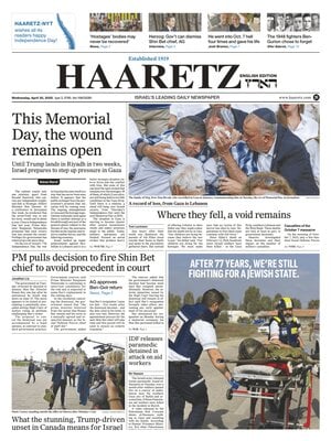 Haaretz