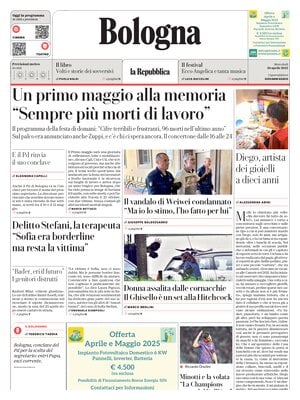 La Repubblica (Bologna)